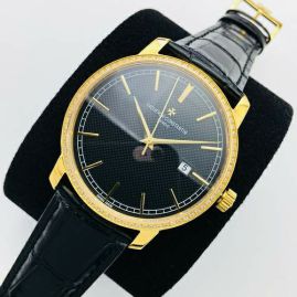 Picture of Vacheron Constantin Watch _SKU535851286471455